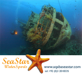 Seastar Watersports ad