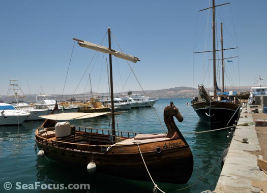 Aqaba's Royal Yacht Club