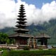 Balinese temple